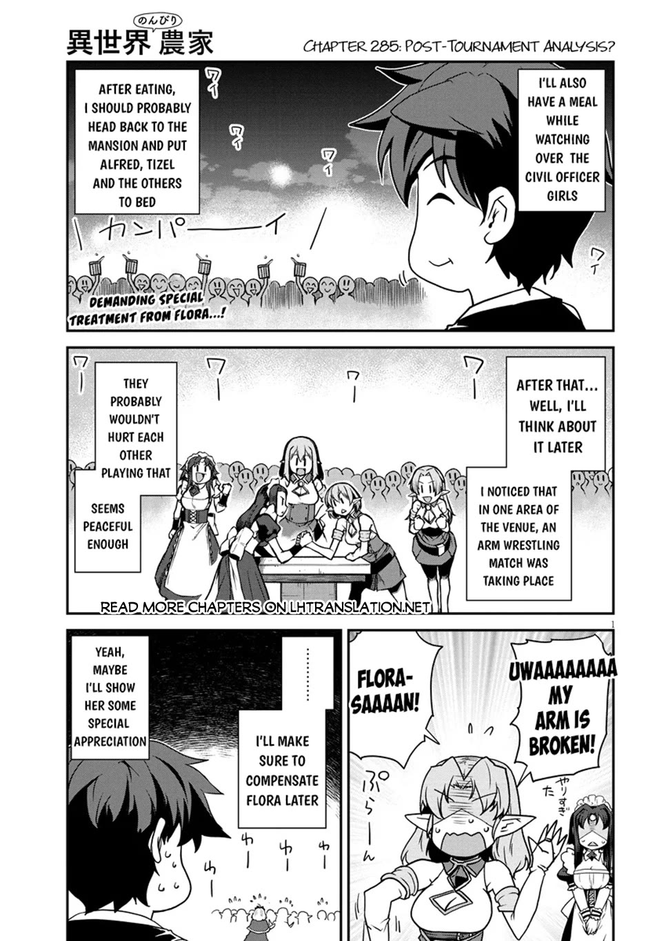 Isekai Nonbiri Nouka Chapter 285 page 2 - Chapter 285
