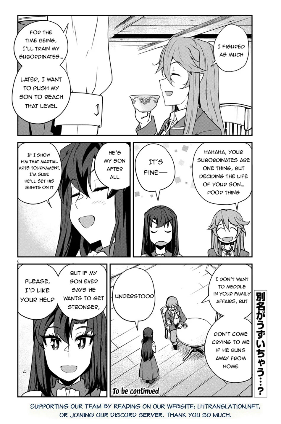 Isekai Nonbiri Nouka Chapter 286 page 7 - Chapter 286
