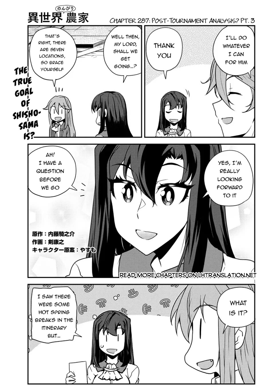 Isekai Nonbiri Nouka Chapter 287 page 2 - Chapter 287