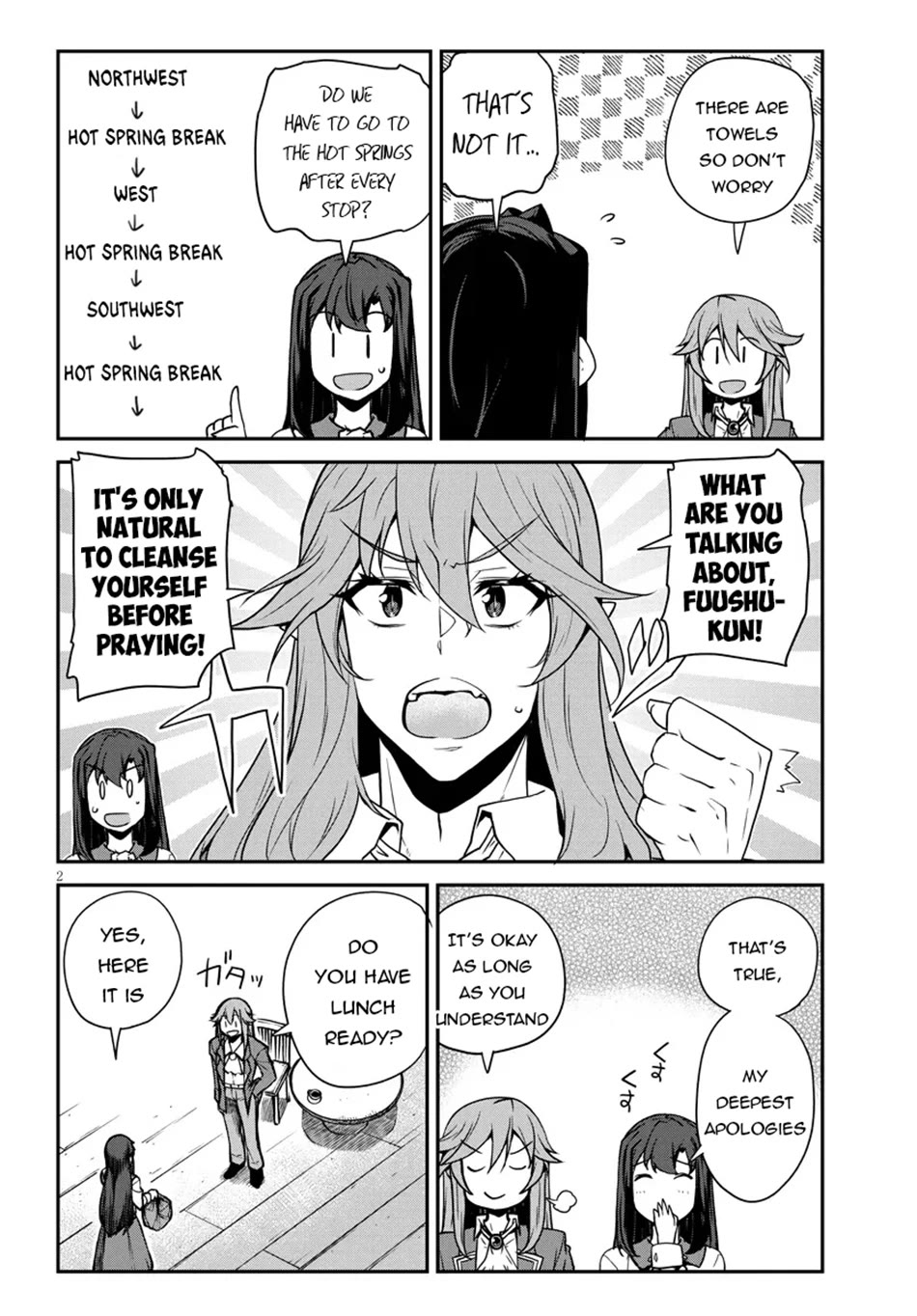 Isekai Nonbiri Nouka Chapter 287 page 3 - Chapter 287