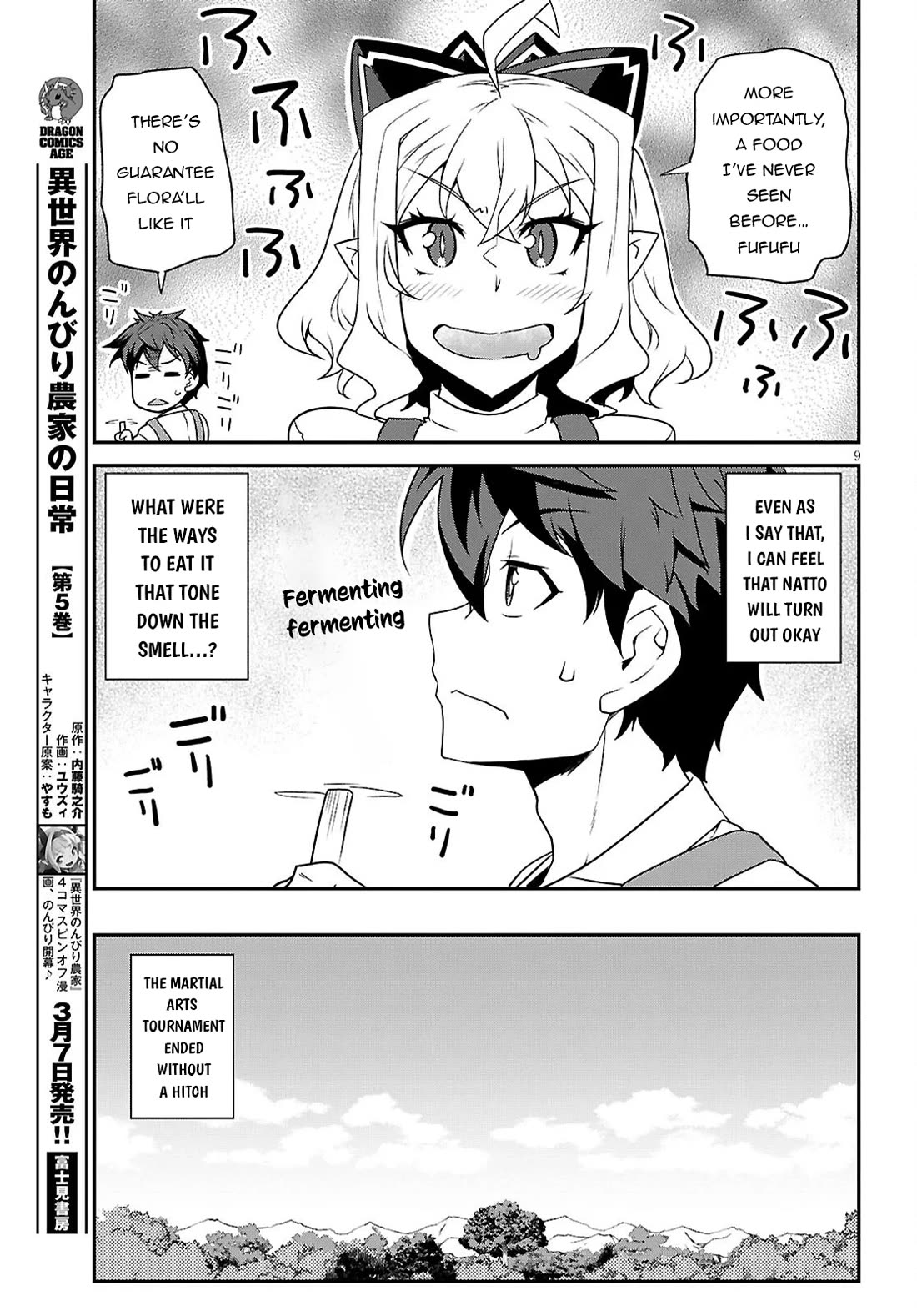Isekai Nonbiri Nouka Chapter 289 page 10 - Chapter 289