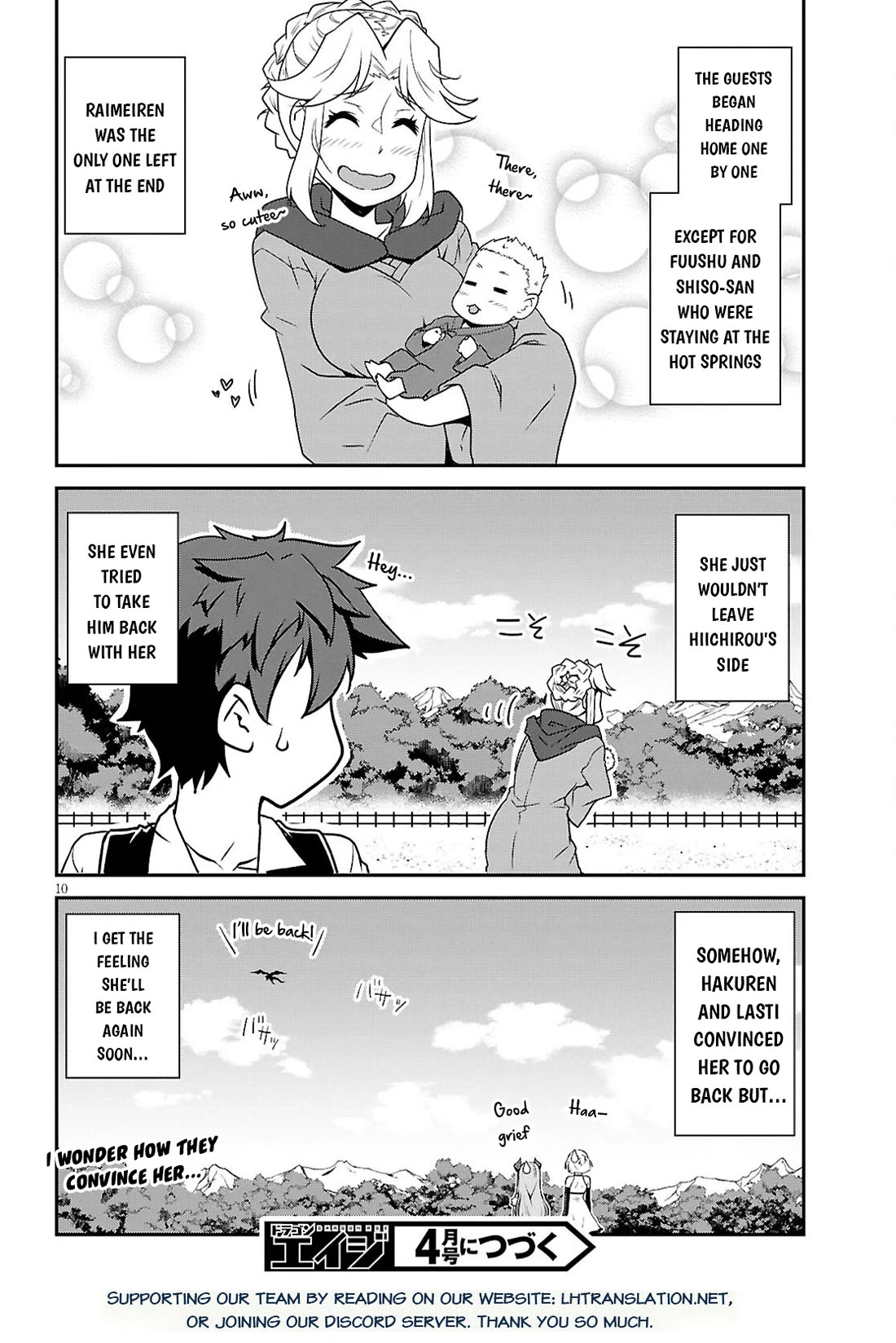 Isekai Nonbiri Nouka Chapter 289 page 11 - Chapter 289