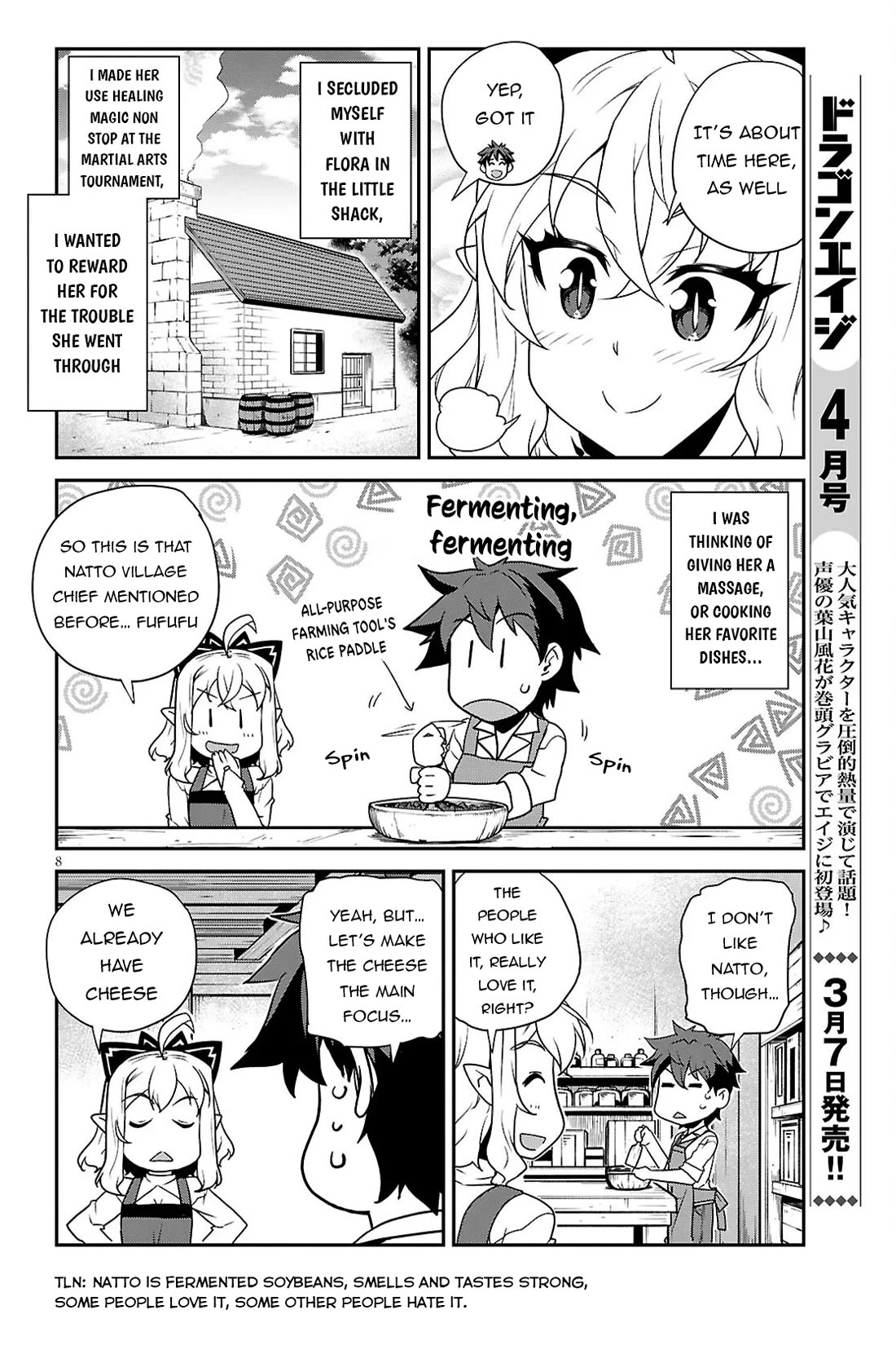 Isekai Nonbiri Nouka Chapter 289 page 9 - Chapter 289