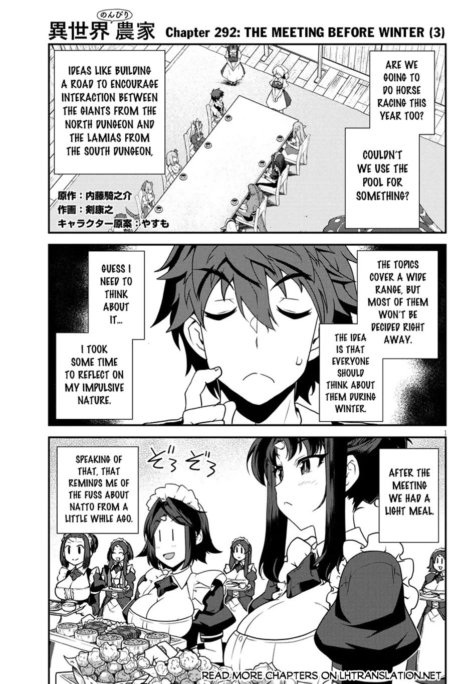 Isekai Nonbiri Nouka Chapter 292 page 2 - Chapter 292