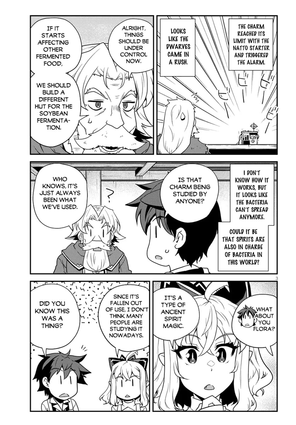 Isekai Nonbiri Nouka Chapter 292 page 4 - Chapter 292