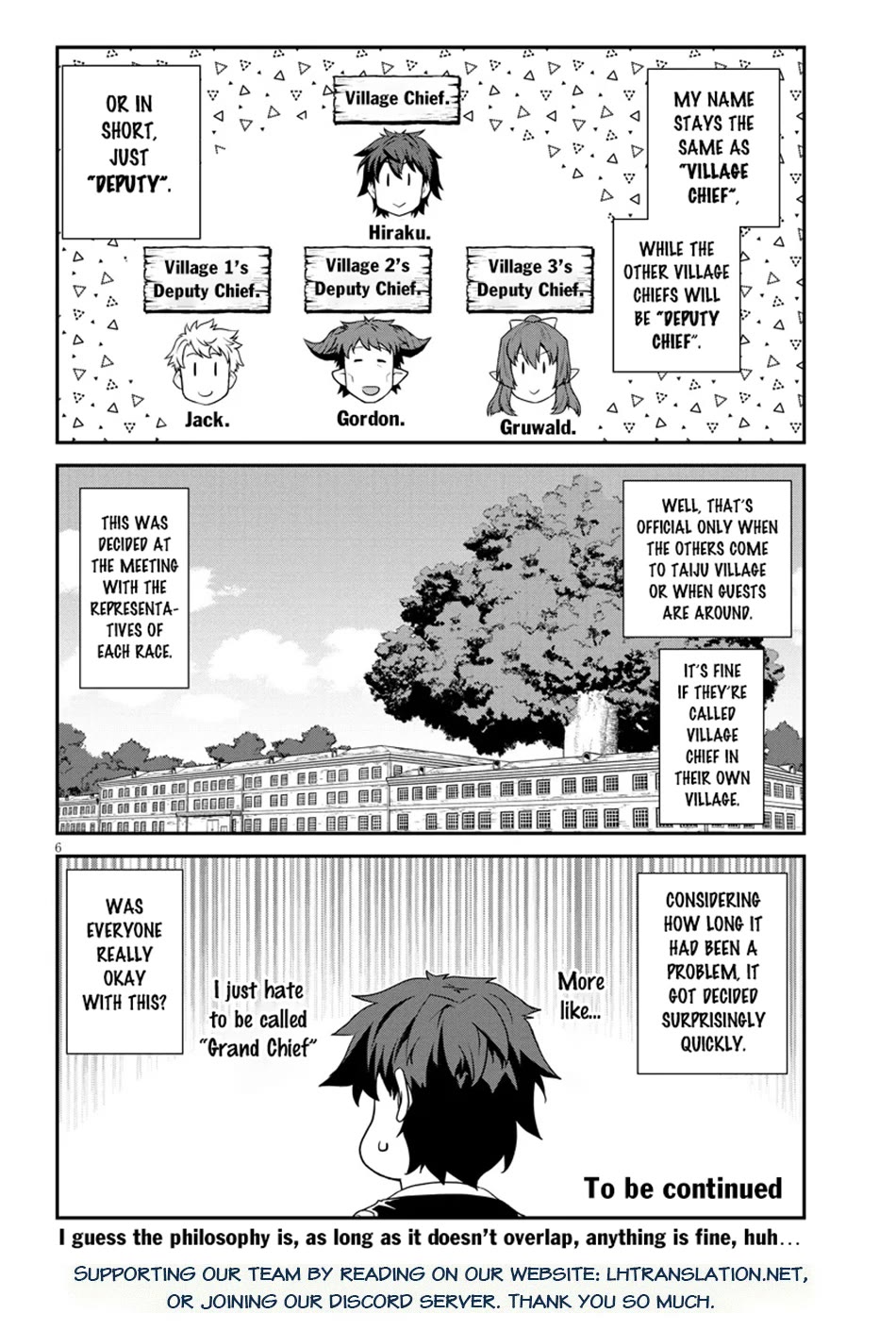 Isekai Nonbiri Nouka Chapter 292 page 7 - Chapter 292