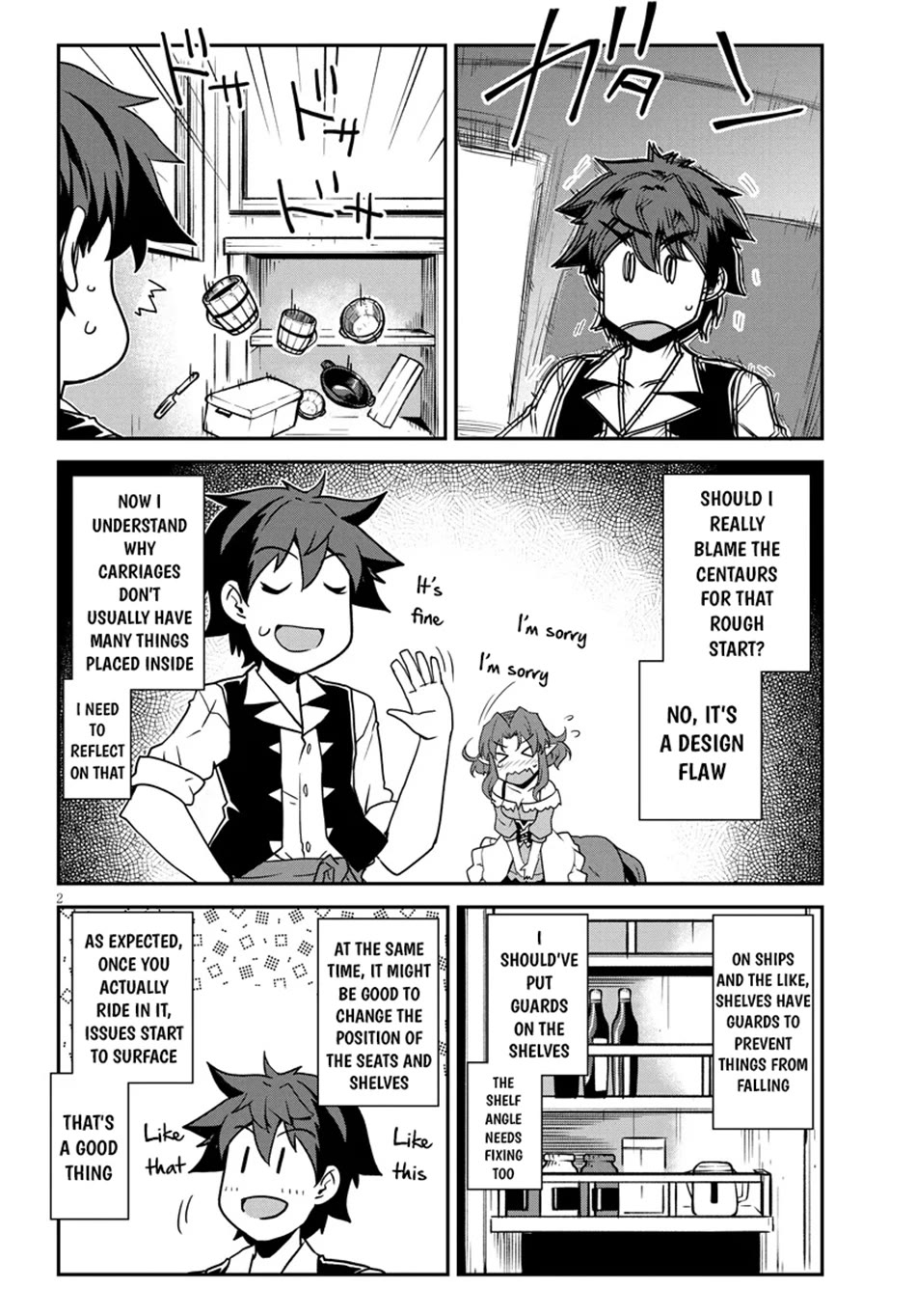 Isekai Nonbiri Nouka Chapter 294 page 3 - Chapter 294