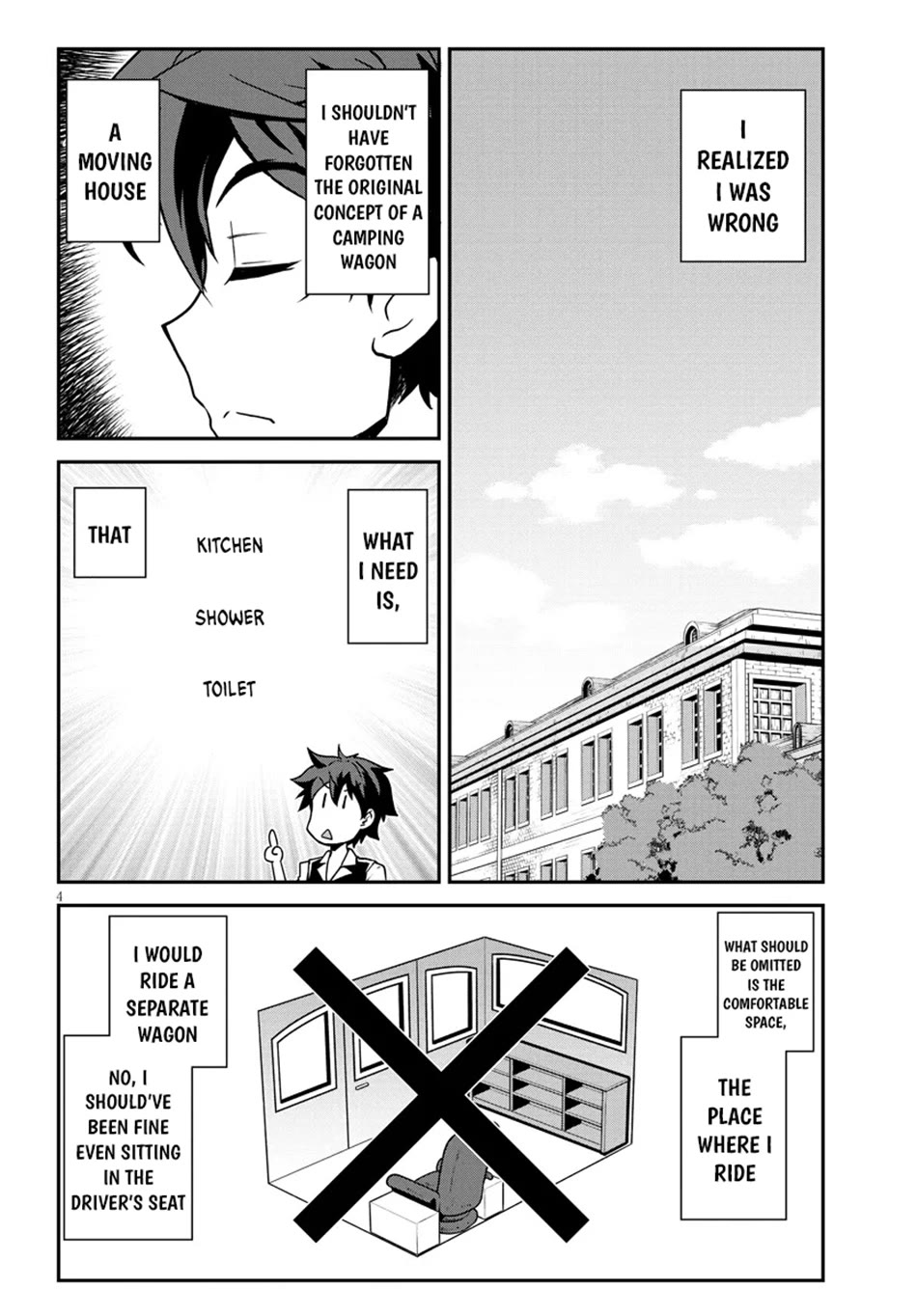 Isekai Nonbiri Nouka Chapter 294 page 5 - Chapter 294