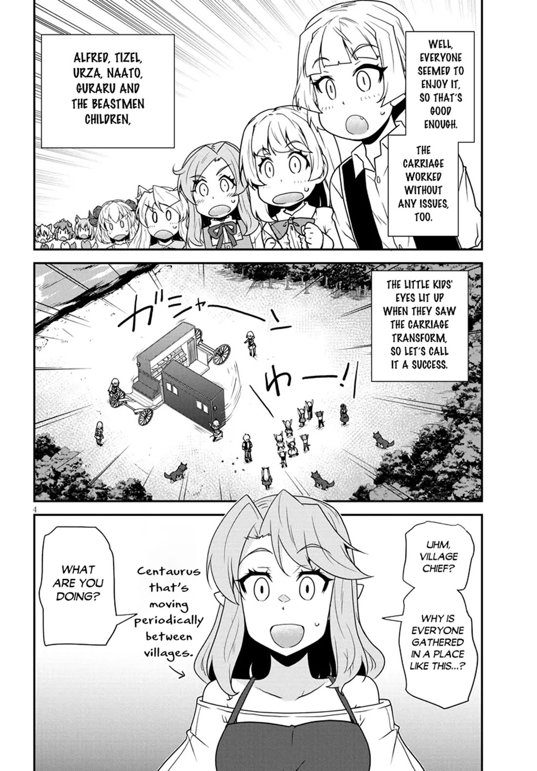 Isekai Nonbiri Nouka Chapter 295 page 5 - Chapter 295