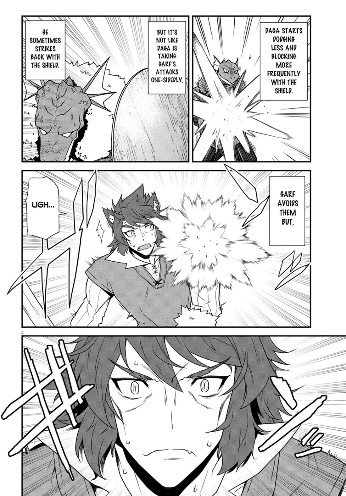 Isekai Nonbiri Nouka Chapter 296 page 5 - Chapter 296