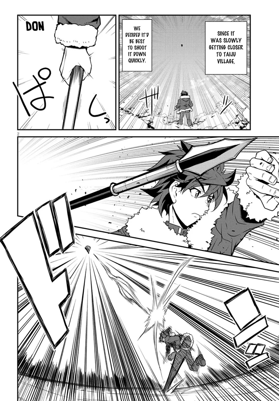 Isekai Nonbiri Nouka Chapter 299 page 3 - Chapter 299