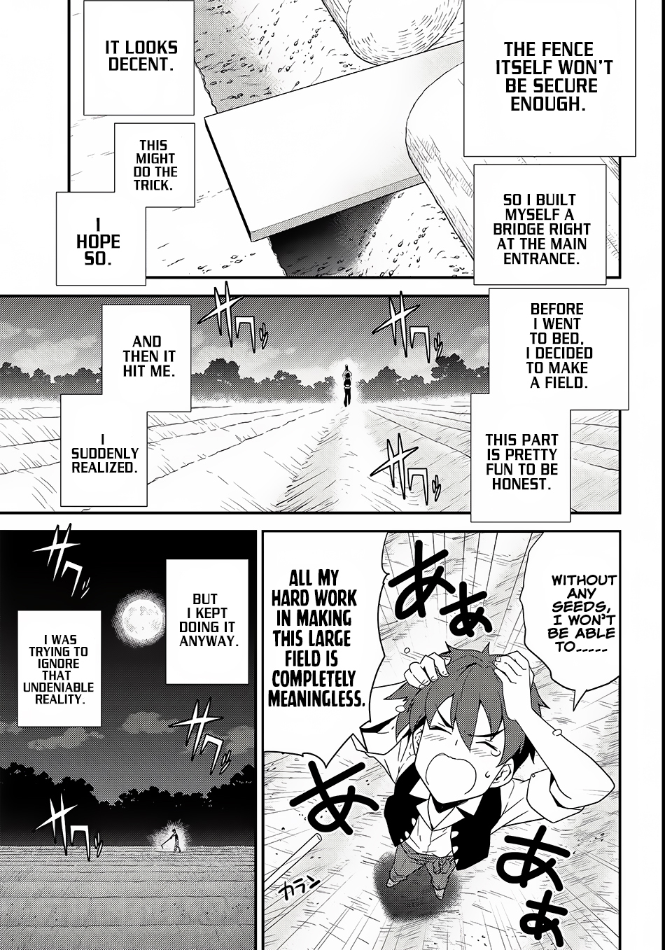 Isekai Nonbiri Nouka Chapter 3 page 4 - Chapter 3: Opportunism and the Encounter