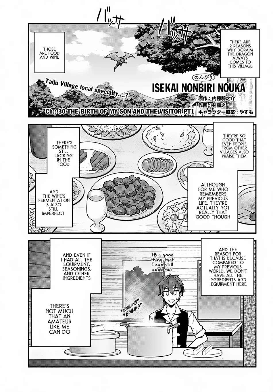 Isekai Nonbiri Nouka Chapter 30 page 2 - Chapter 30: The Birth of My Son and the Visitor Pt.1