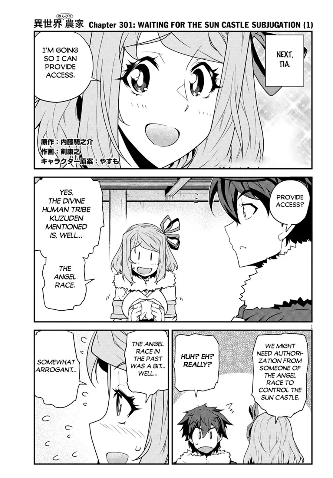 Isekai Nonbiri Nouka Chapter 301 page 2 - Chapter 301