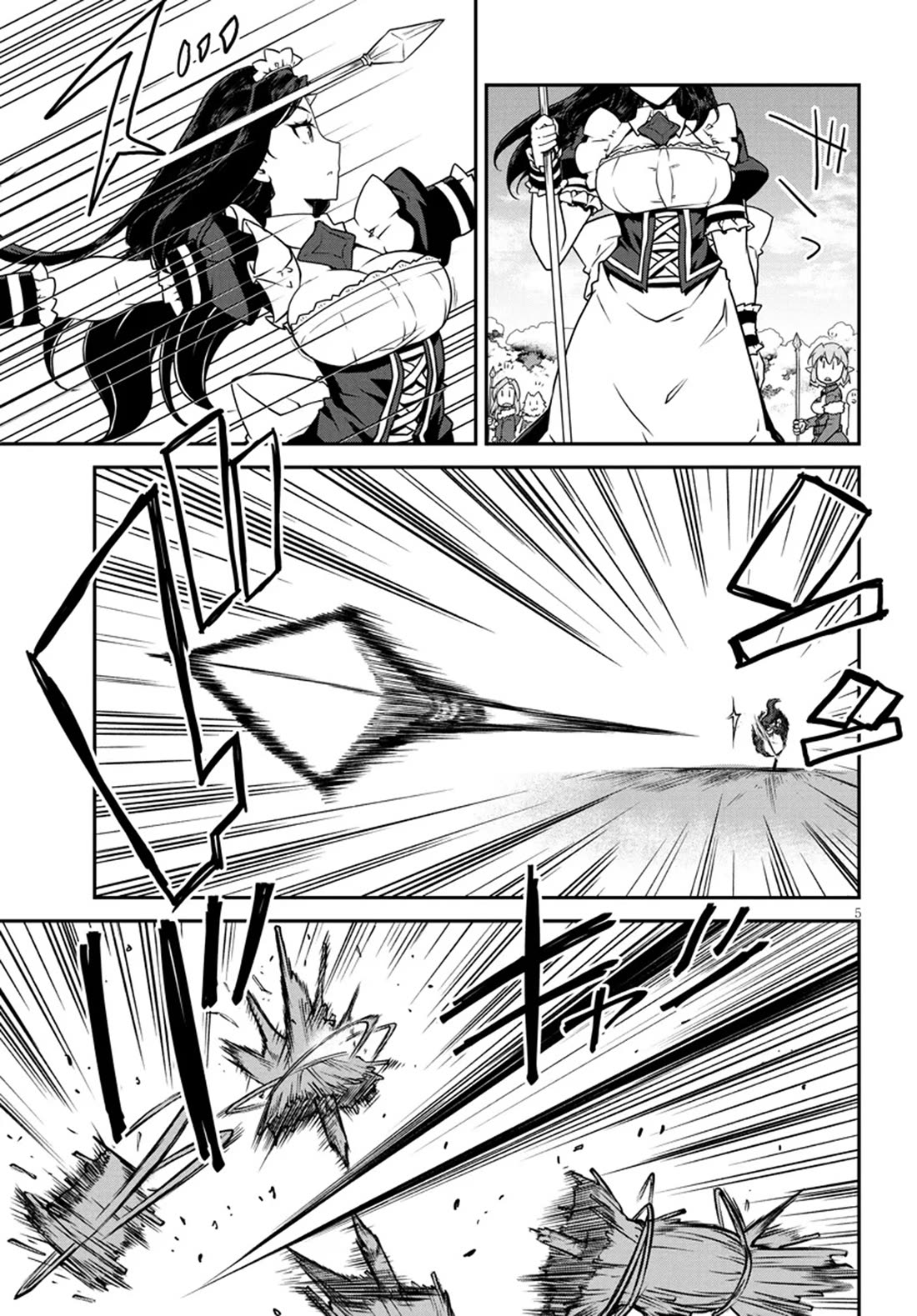 Isekai Nonbiri Nouka Chapter 302 page 6 - Chapter 302
