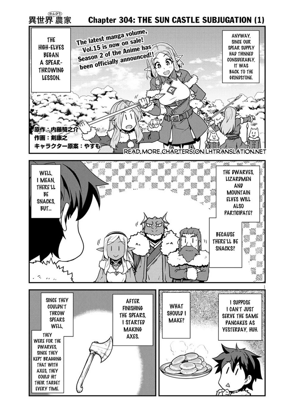 Isekai Nonbiri Nouka Chapter 304 page 2 - Chapter 304