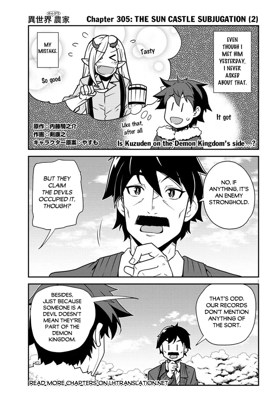 Isekai Nonbiri Nouka Chapter 305 page 2 - Chapter 305