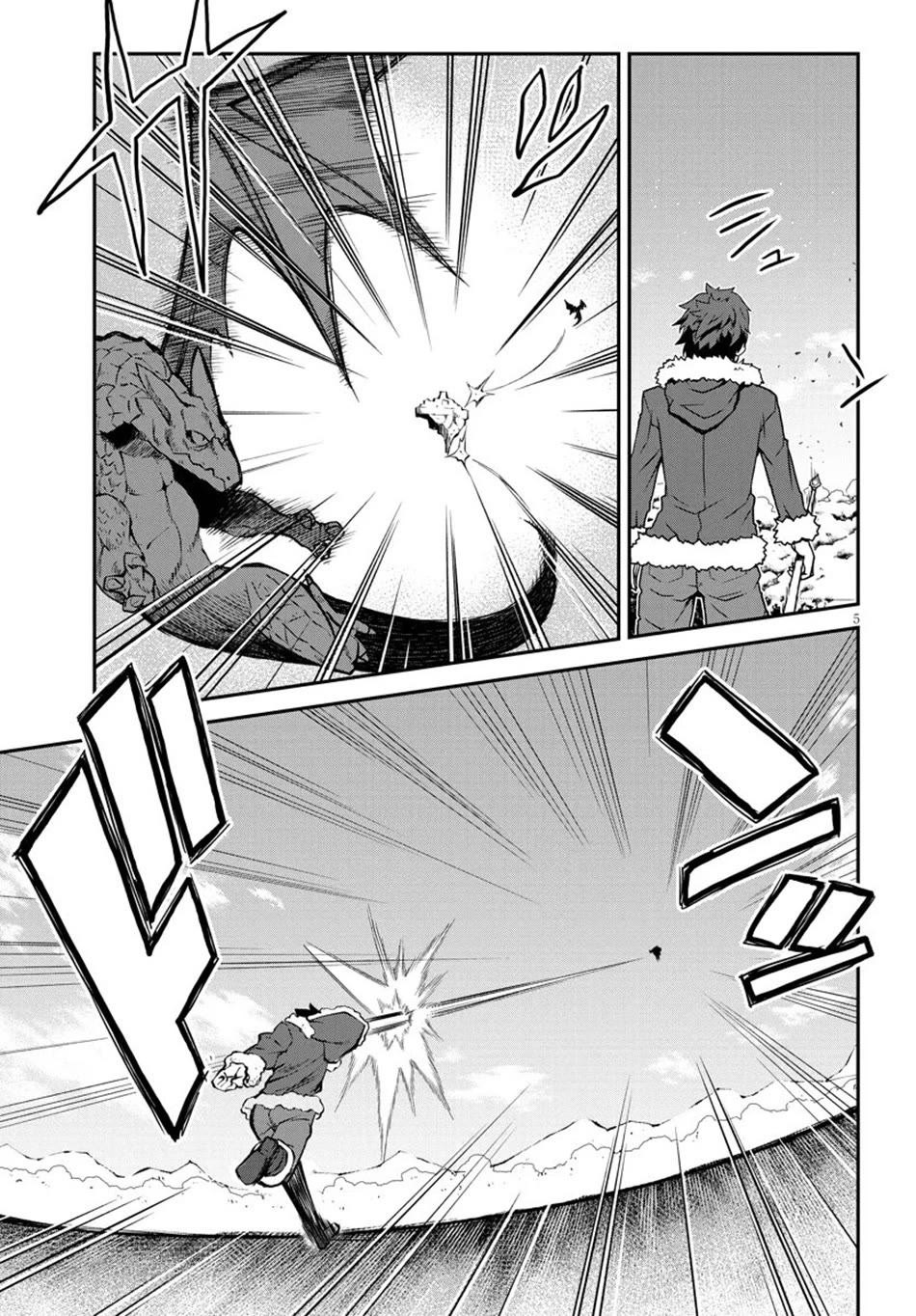 Isekai Nonbiri Nouka Chapter 305 page 6 - Chapter 305