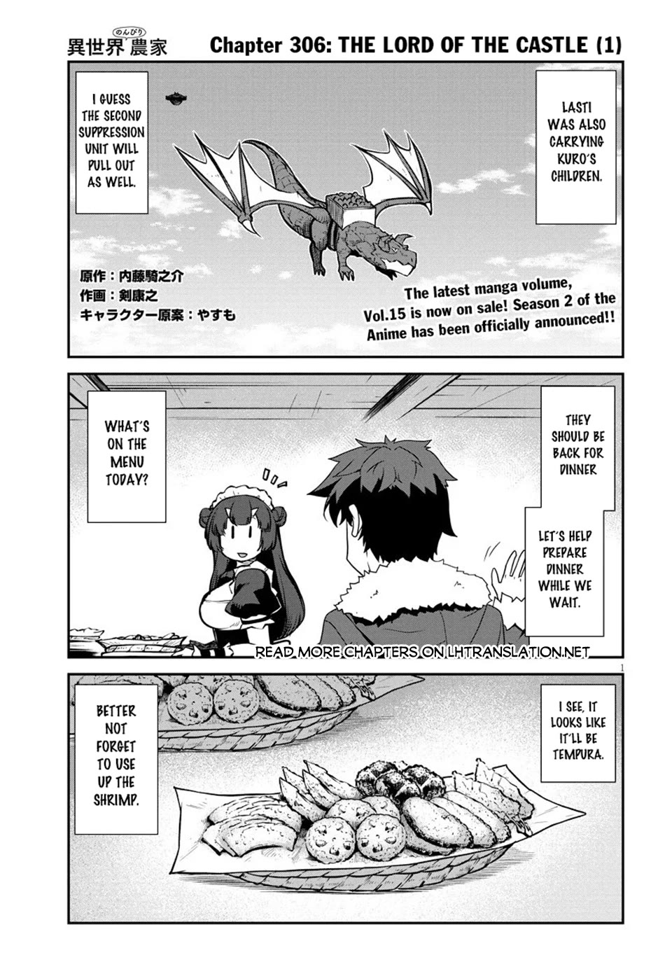 Isekai Nonbiri Nouka Chapter 306 page 2 - Chapter 306