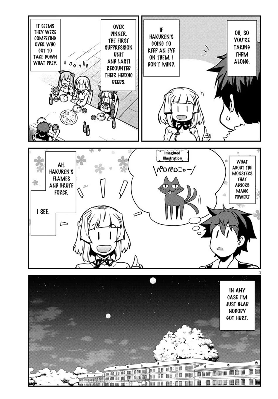 Isekai Nonbiri Nouka Chapter 306 page 4 - Chapter 306