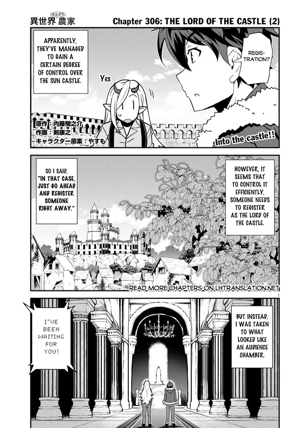 Isekai Nonbiri Nouka Chapter 307 page 2 - Chapter 307