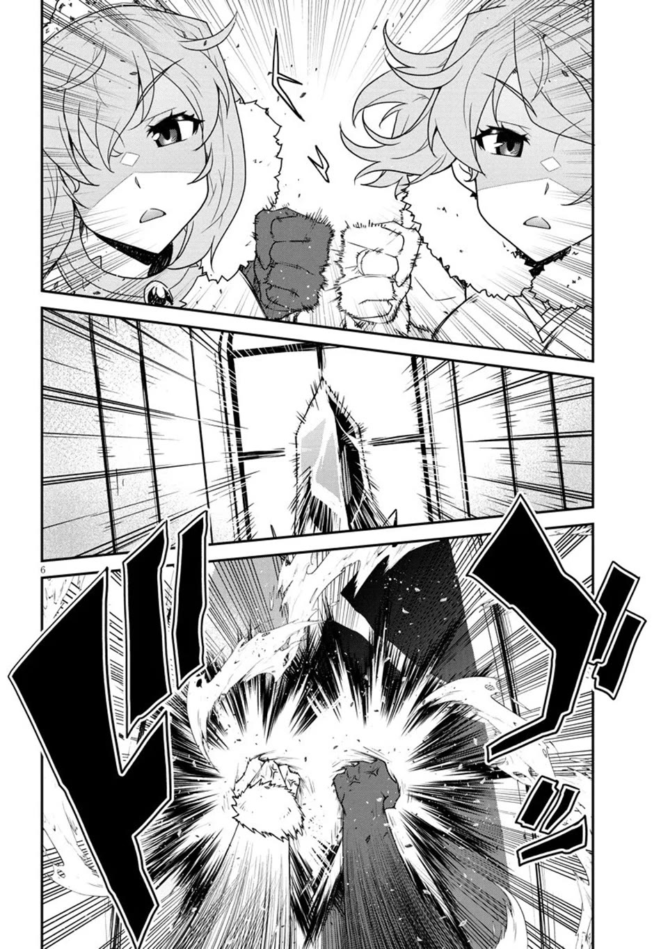 Isekai Nonbiri Nouka Chapter 307 page 7 - Chapter 307