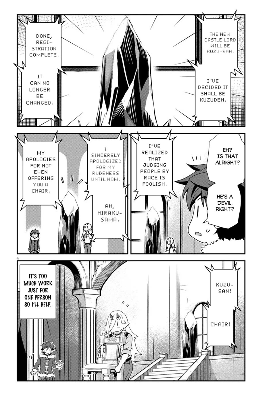 Isekai Nonbiri Nouka Chapter 308 page 5 - Chapter 308