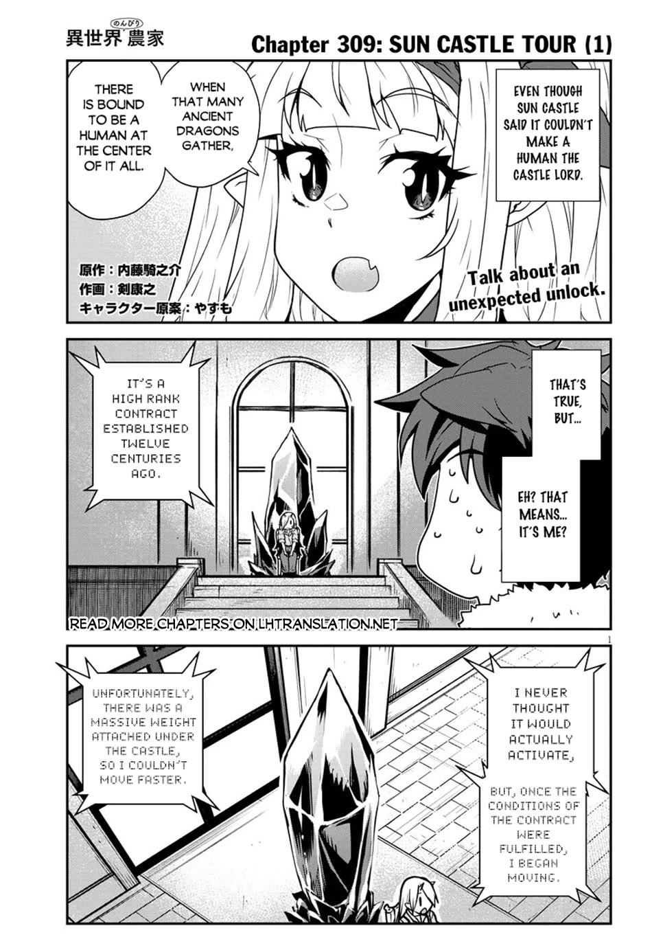 Isekai Nonbiri Nouka Chapter 309 page 2 - Chapter 309