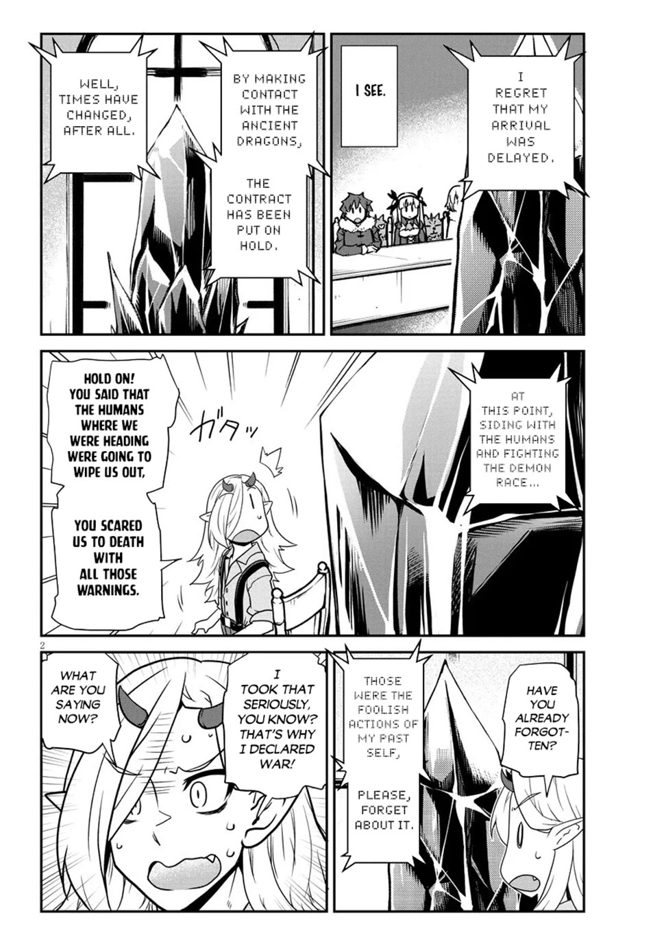 Isekai Nonbiri Nouka Chapter 309 page 3 - Chapter 309