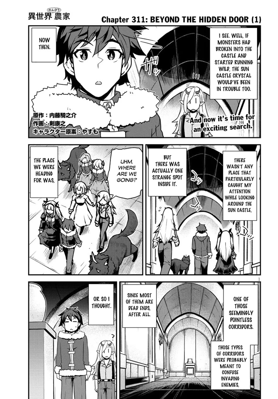 Isekai Nonbiri Nouka Chapter 311 page 2 - Chapter 311