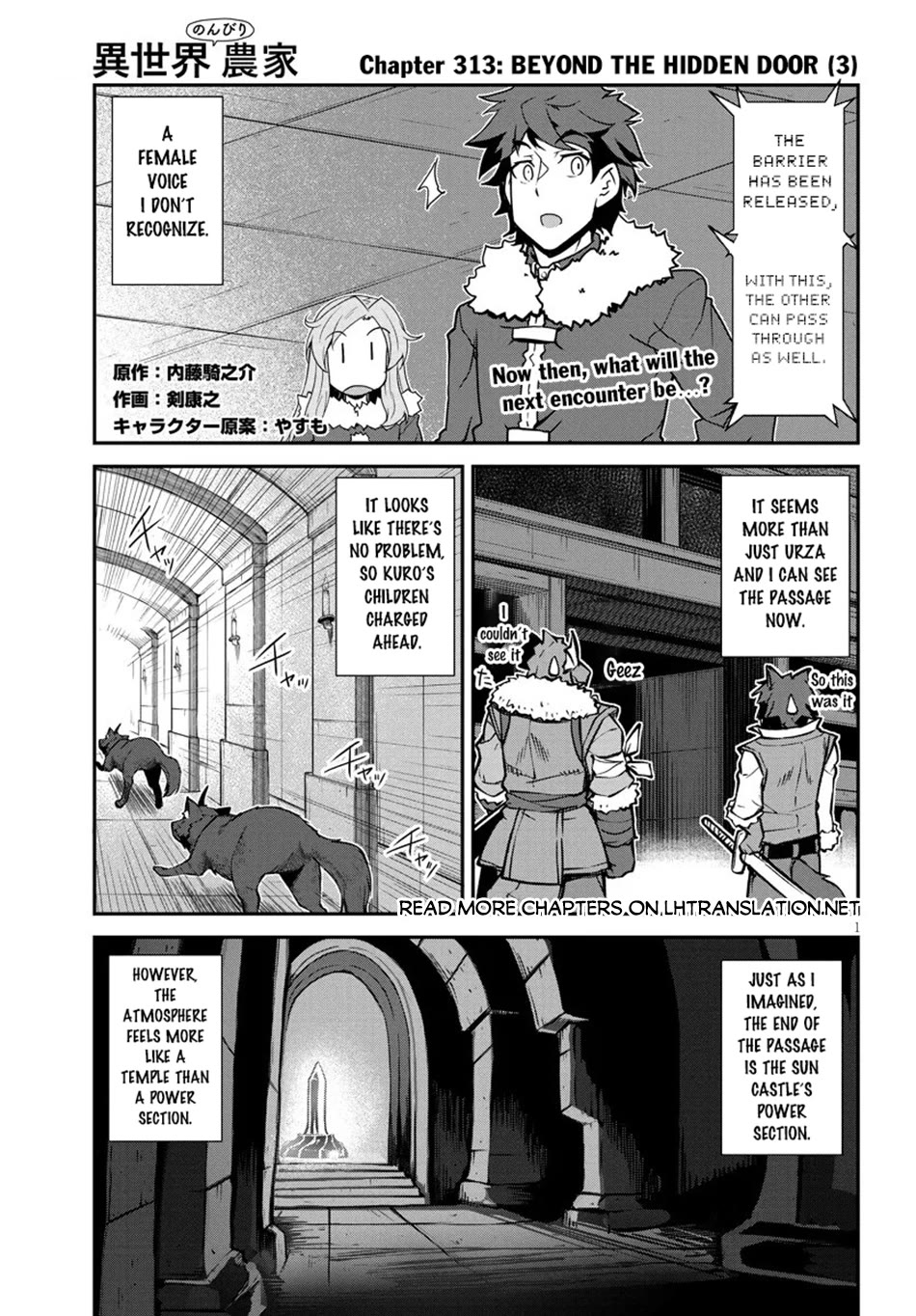 Isekai Nonbiri Nouka Chapter 313 page 2 - Chapter 313