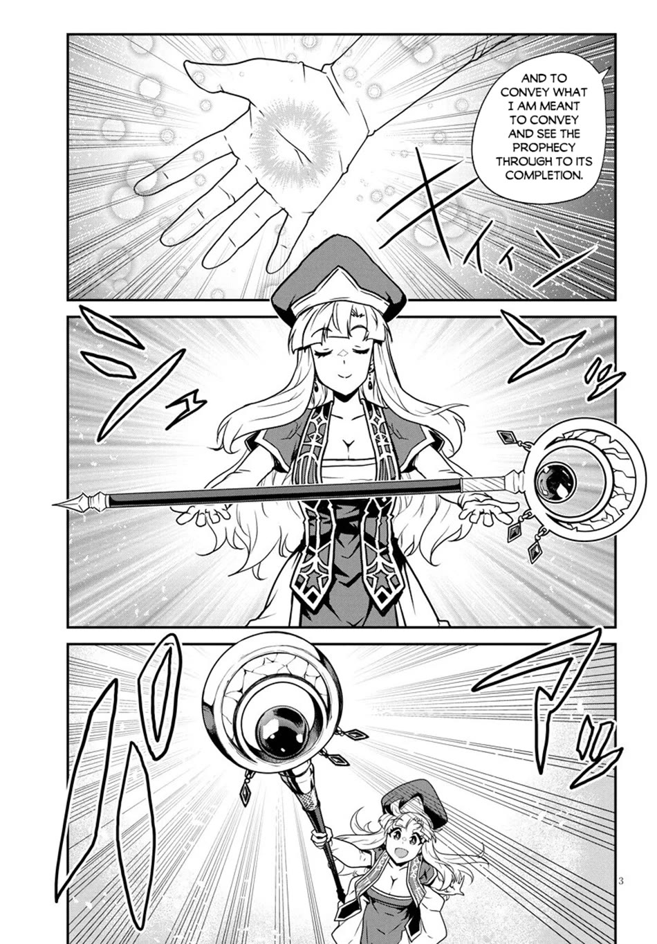 Isekai Nonbiri Nouka Chapter 313 page 4 - Chapter 313