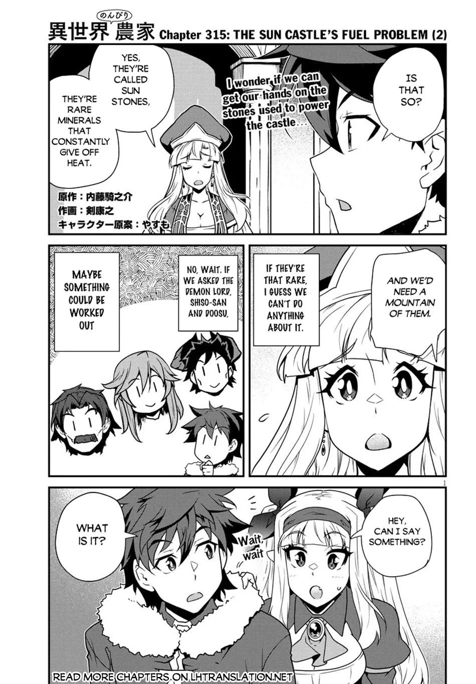 Isekai Nonbiri Nouka Chapter 315 page 2 - Chapter 315