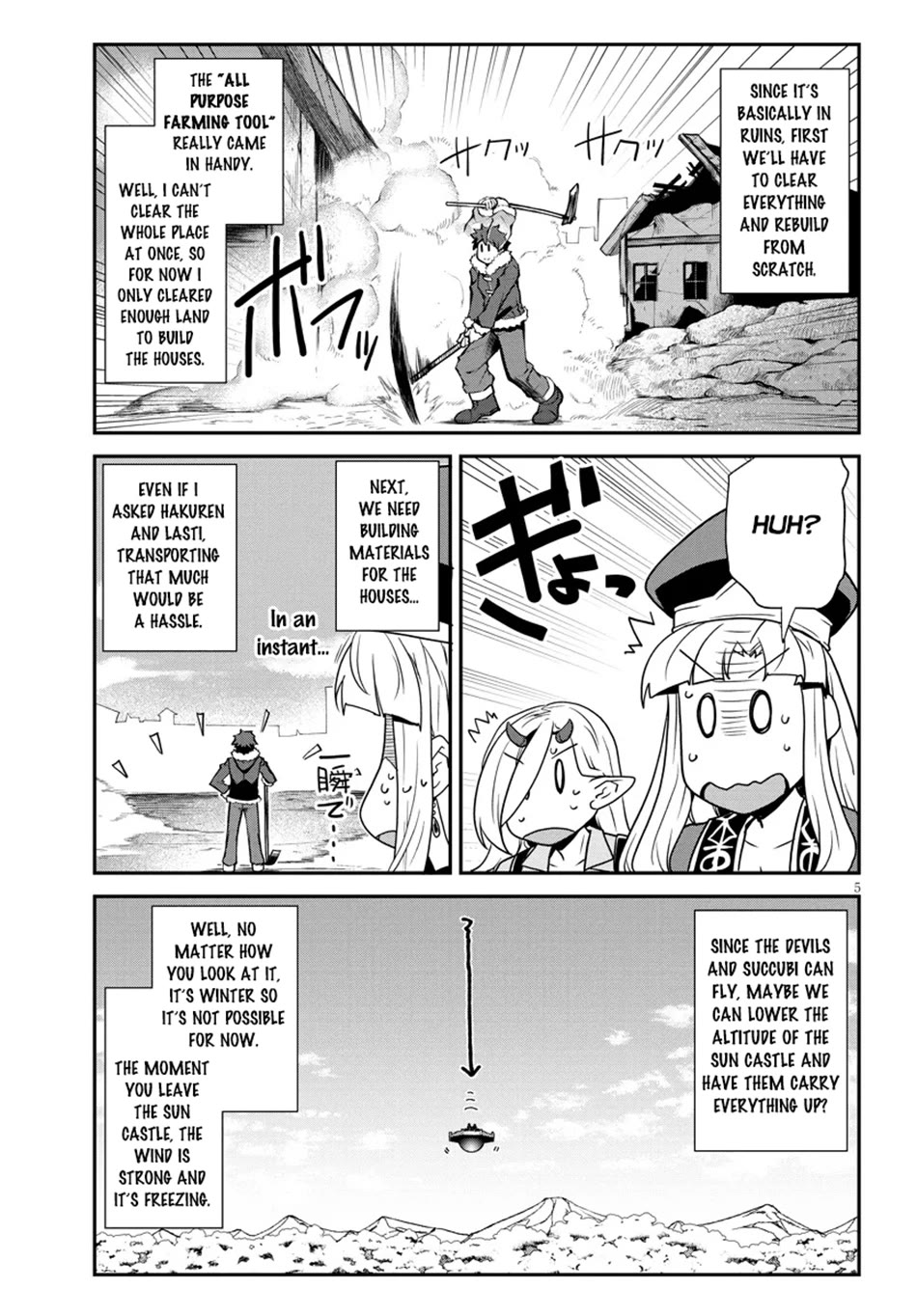 Isekai Nonbiri Nouka Chapter 317 page 6 - Chapter 317