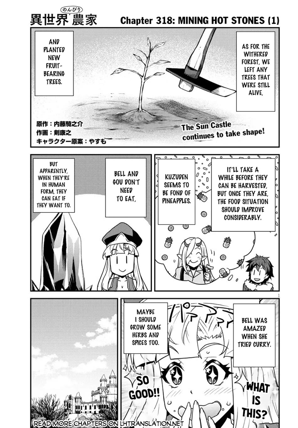 Isekai Nonbiri Nouka Chapter 318 page 2 - Chapter 318
