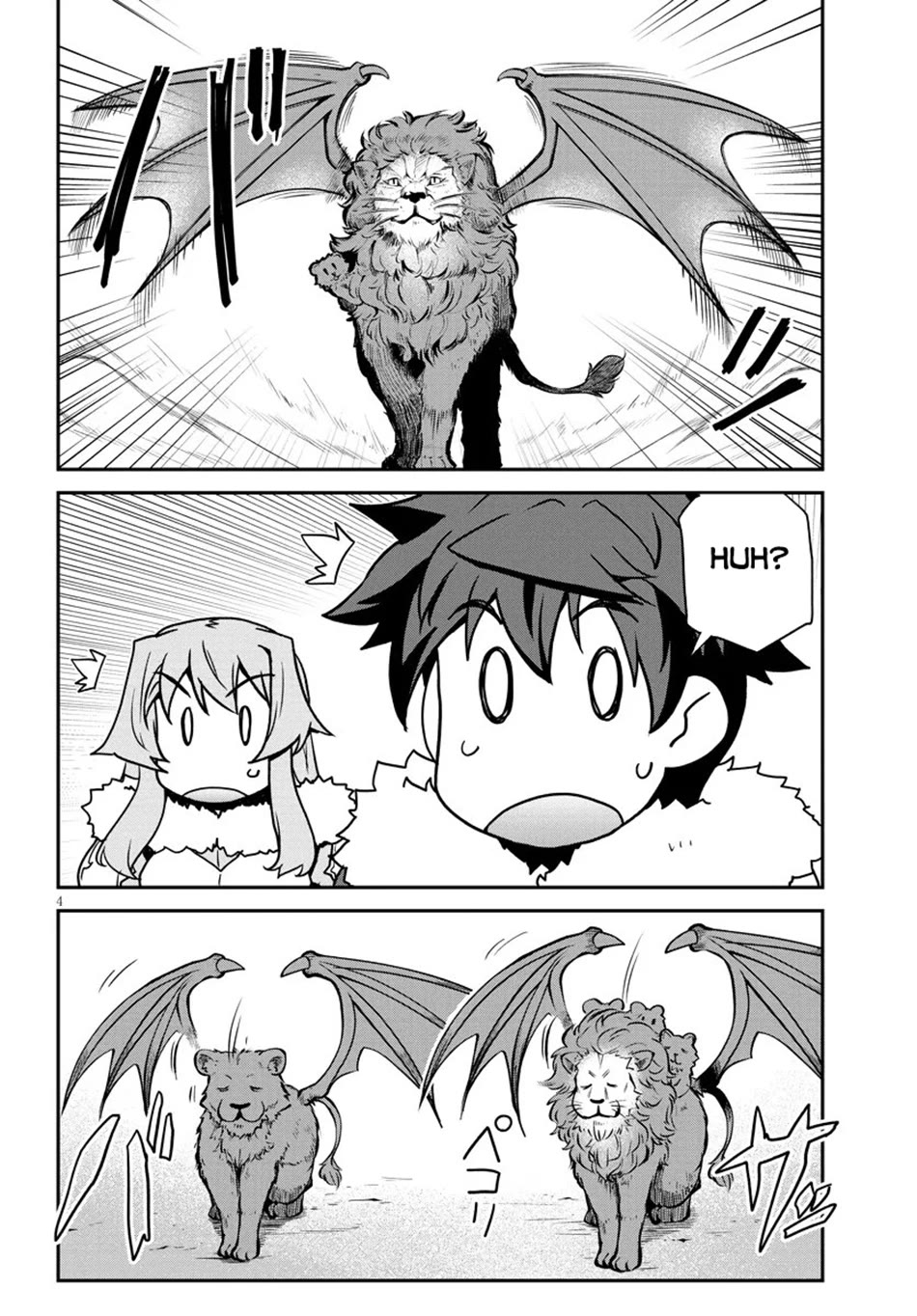 Isekai Nonbiri Nouka Chapter 319 page 5 - Chapter 319
