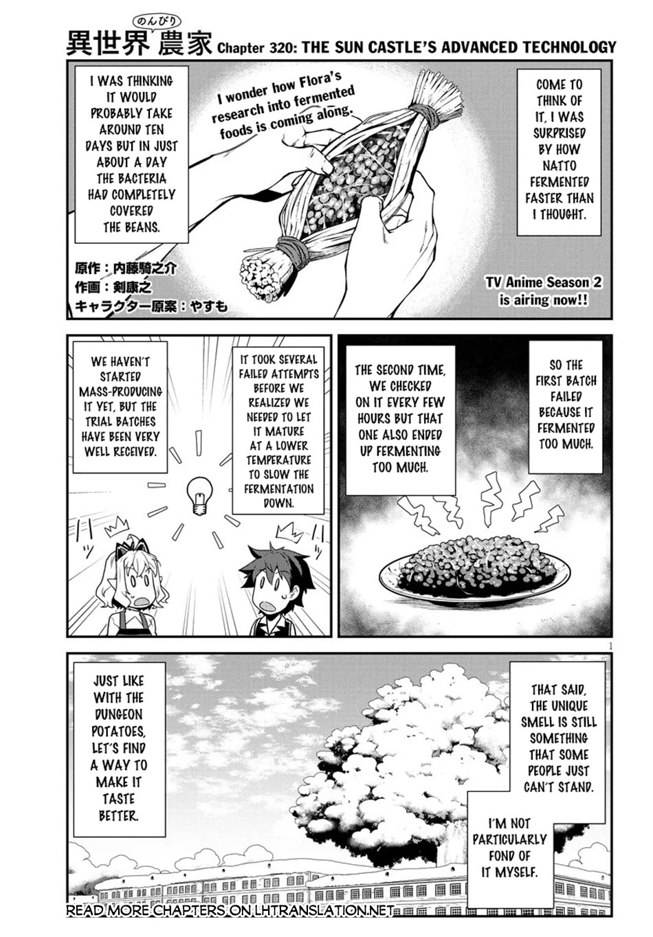 Isekai Nonbiri Nouka Chapter 320 page 2 - Chapter 320