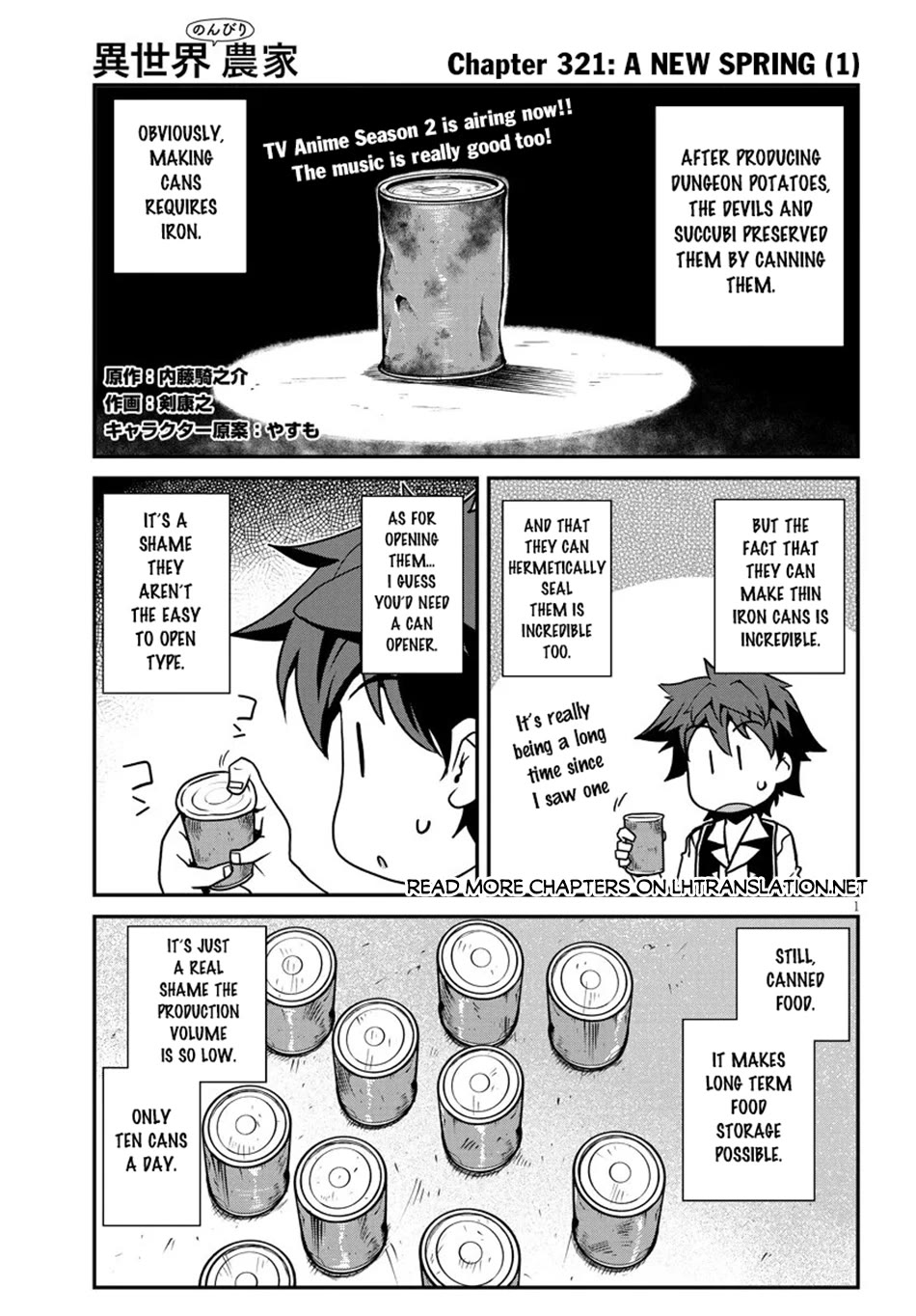 Isekai Nonbiri Nouka Chapter 321 page 2 - Chapter 321