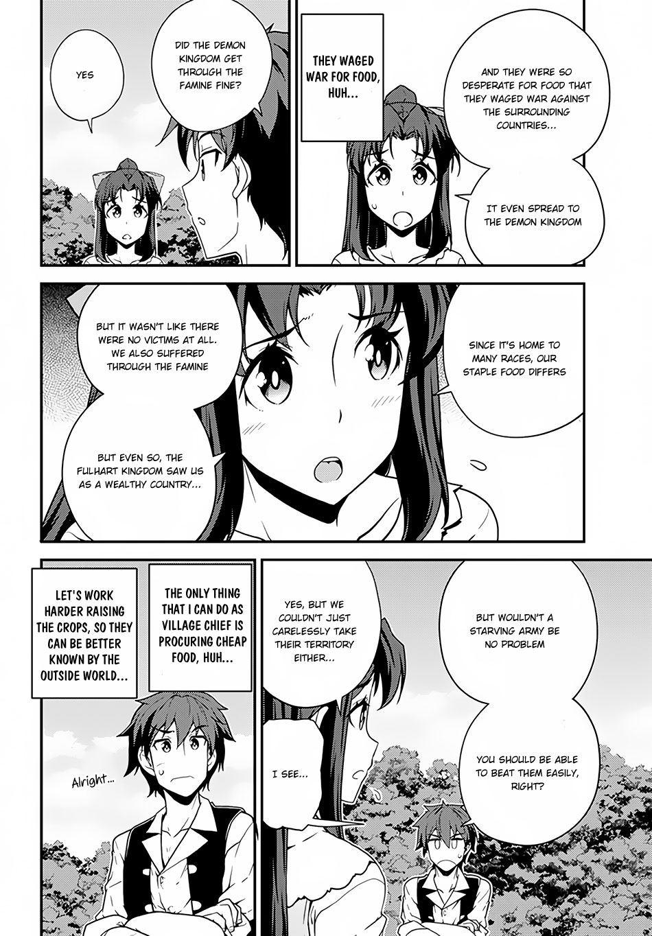 Isekai Nonbiri Nouka Chapter 33 page 5 - Chapter 33: Bizel's Daughter