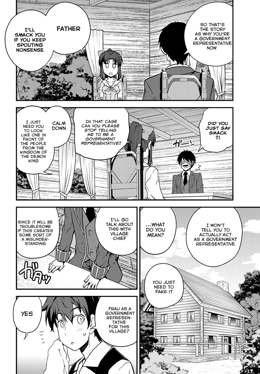 Isekai Nonbiri Nouka Chapter 36 page 3 - Chapter 36: Governmen Representative