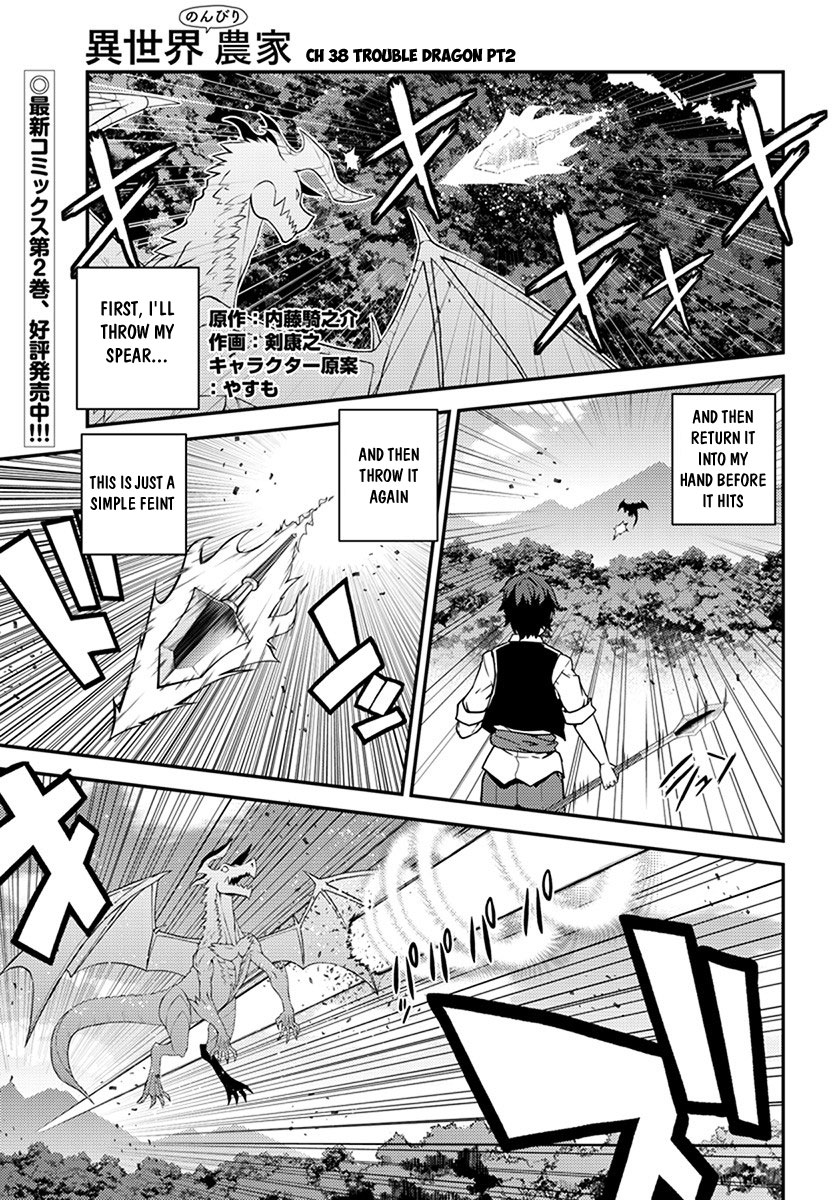 Isekai Nonbiri Nouka Chapter 38 page 2 - Chapter 38: Trouble Dragon Pt.2
