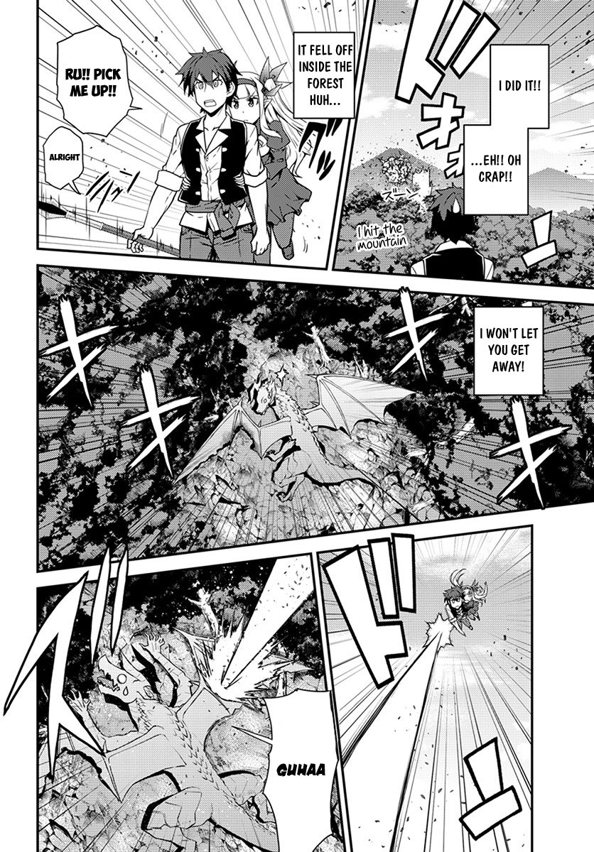 Isekai Nonbiri Nouka Chapter 38 page 3 - Chapter 38: Trouble Dragon Pt.2