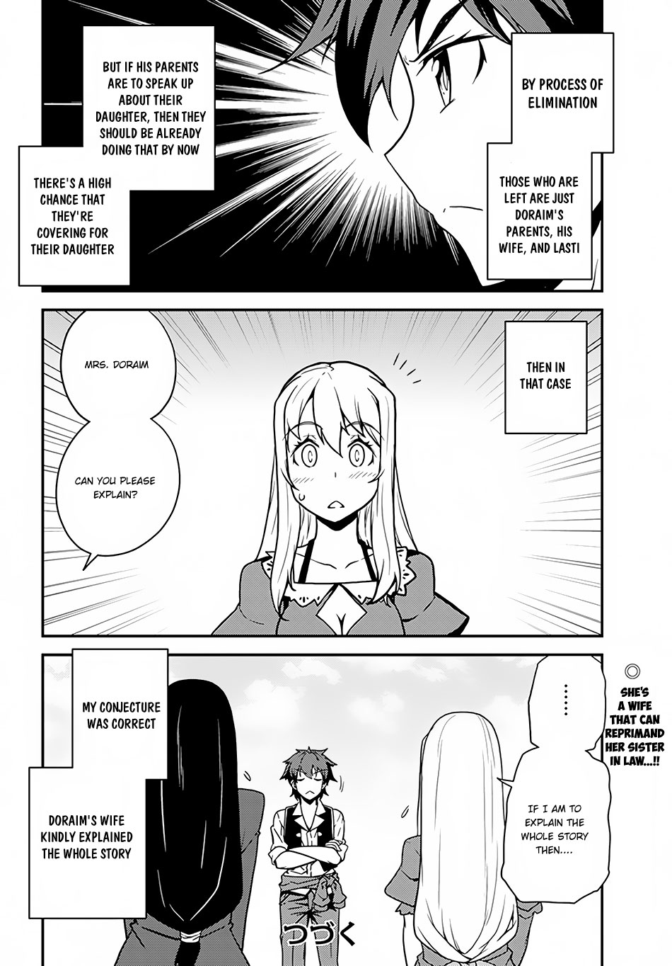 Isekai Nonbiri Nouka Chapter 39 page 5 - Chapter 39: Trouble Dragon Pt.3