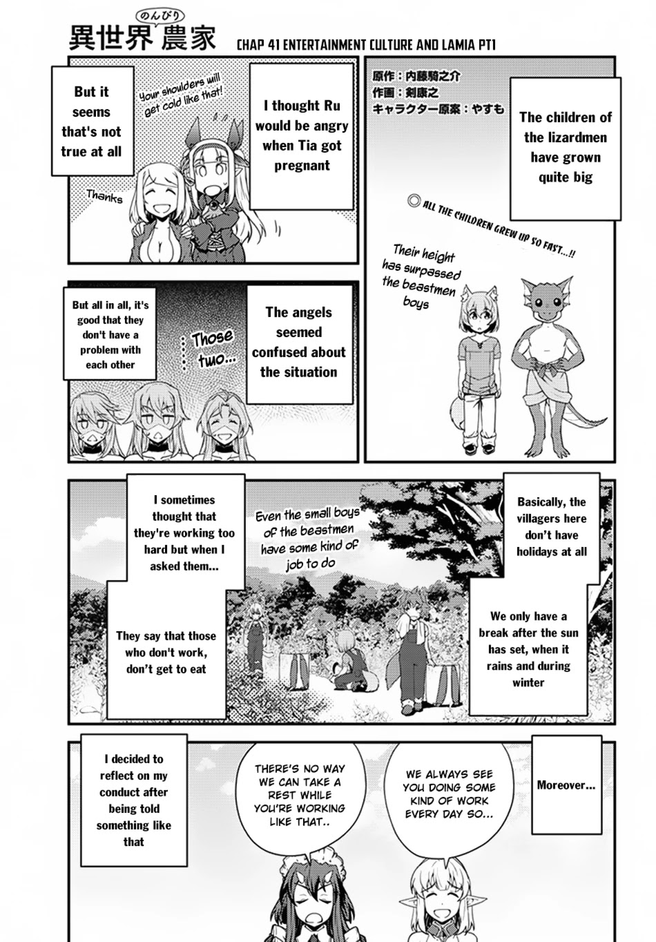 Isekai Nonbiri Nouka Chapter 41 page 2 - Chapter 41: Entertainment Culture and Lamia Pt. 1