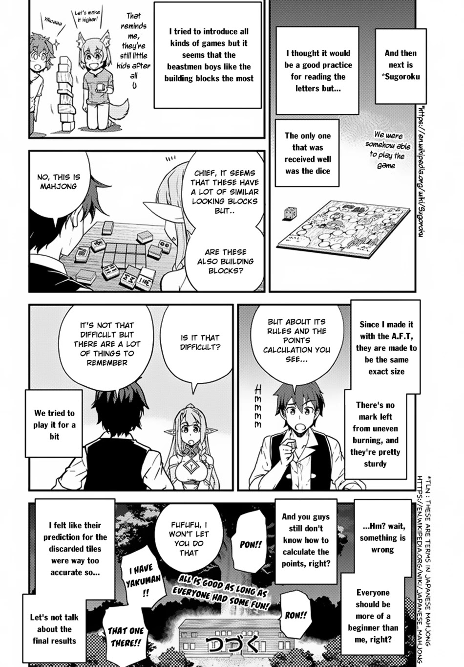 Isekai Nonbiri Nouka Chapter 41 page 5 - Chapter 41: Entertainment Culture and Lamia Pt. 1