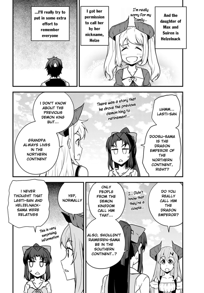 Isekai Nonbiri Nouka Chapter 43 page 3 - Chapter 43