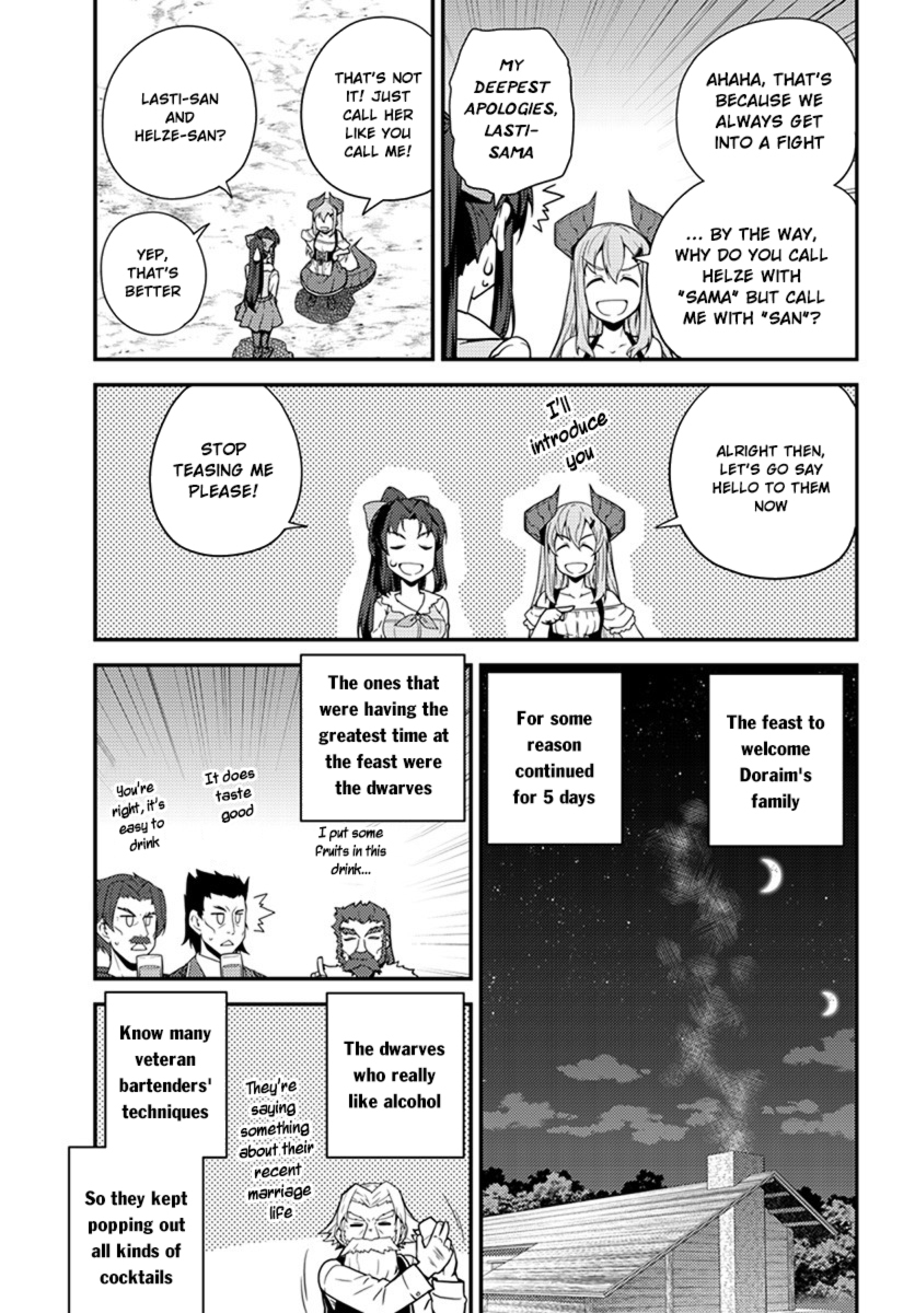 Isekai Nonbiri Nouka Chapter 43 page 4 - Chapter 43