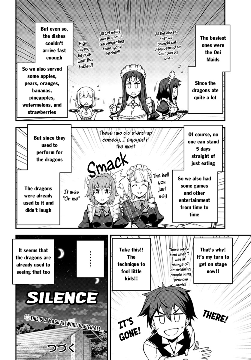 Isekai Nonbiri Nouka Chapter 43 page 5 - Chapter 43
