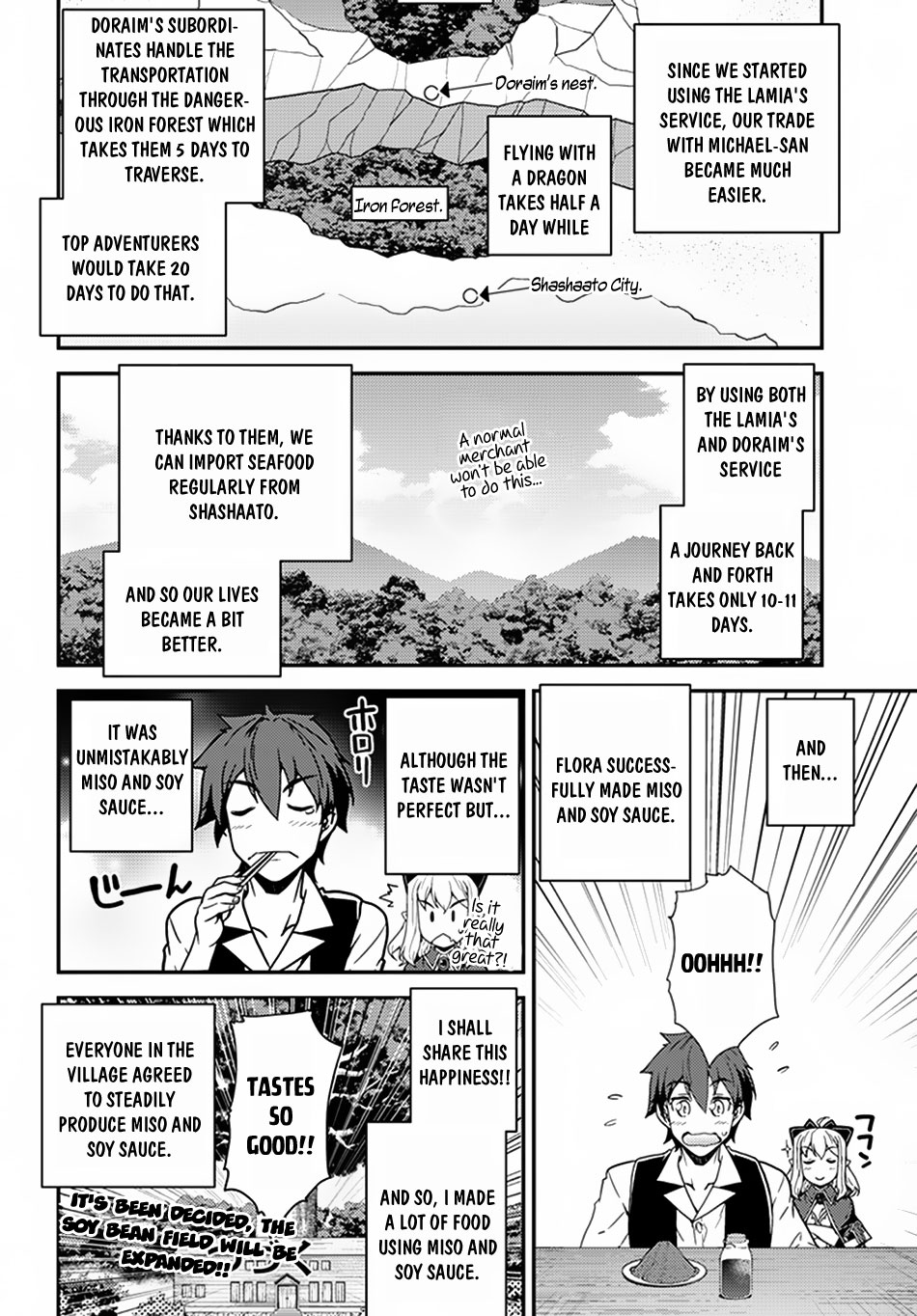 Isekai Nonbiri Nouka Chapter 46 page 9 - Chapter 46: Transportation
