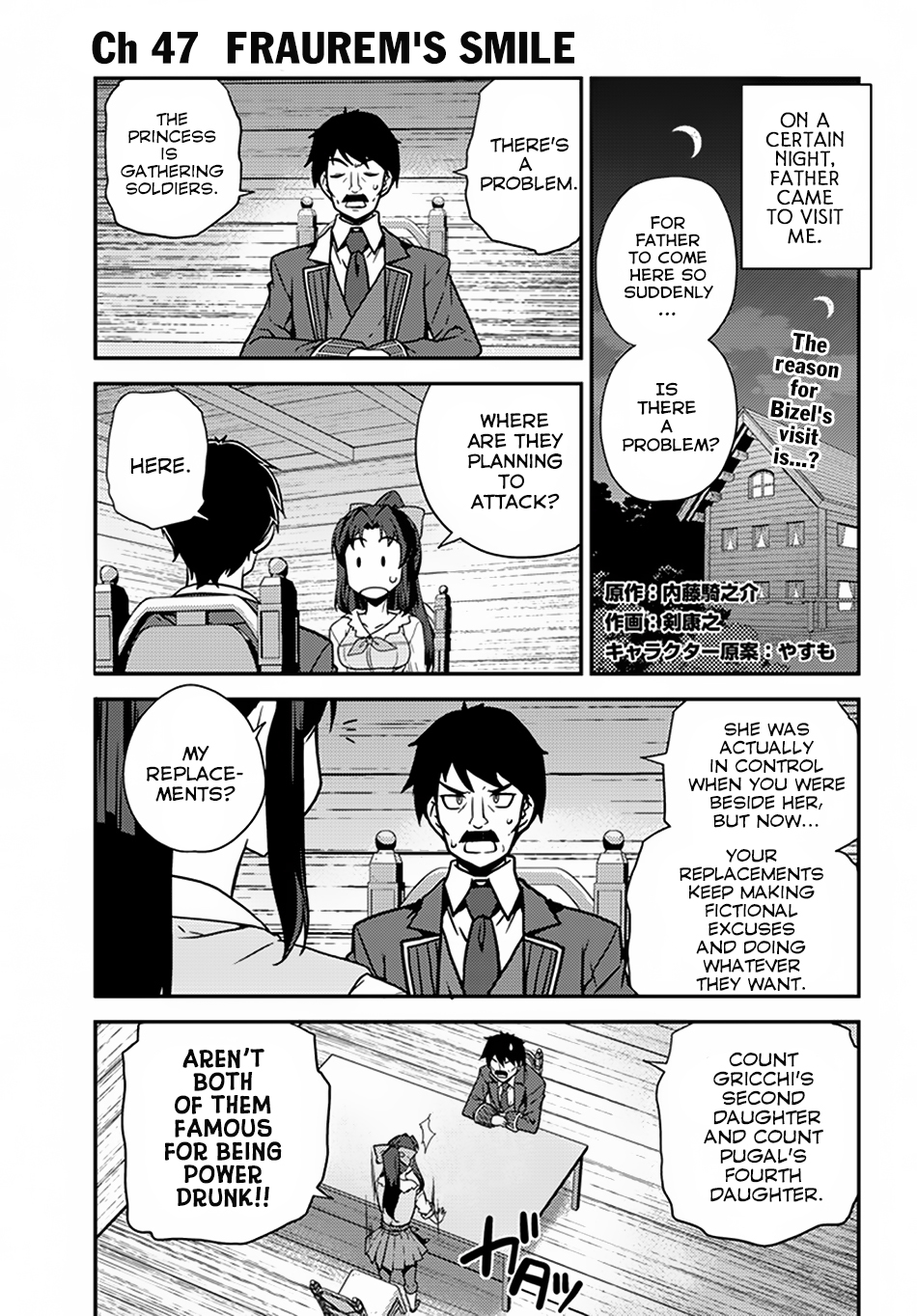 Isekai Nonbiri Nouka Chapter 47 page 2 - Chapter 47: Fraurem's Smile